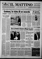 giornale/TO00014547/1993/n. 250 del 15 Settembre